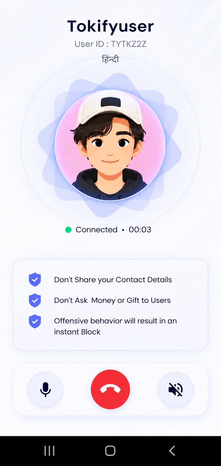 A connected call in the Tokify app, with a panel of safety reminders on screen: do not share your contact details, do not ask other users for money or gifts, and offensive behaviour will result in an instant block.